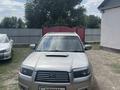 Subaru Forester 2006 года за 4 000 000 тг. в Маканчи – фото 18