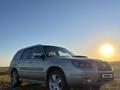 Subaru Forester 2006 года за 4 000 000 тг. в Маканчи – фото 25