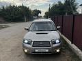 Subaru Forester 2006 года за 4 000 000 тг. в Маканчи – фото 7