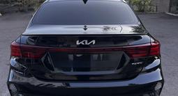 Kia Cerato 2023 года за 11 500 000 тг. в Астана – фото 5