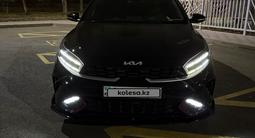 Kia Cerato 2023 года за 11 500 000 тг. в Астана