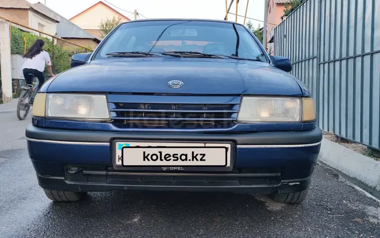 Opel Vectra 1992 годаfor950 000 тг. в Шымкент