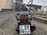 Tank Sports  Urban Classic 150 2023 года за 250 000 тг. в Караганда – фото 3