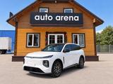 Changan Qiyuan Q07 2025 года за 14 500 000 тг. в Алматы