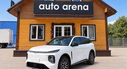 Changan Qiyuan Q07 2025 годаүшін15 000 000 тг. в Алматы
