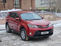 Toyota RAV4 2014 годаүшін8 800 000 тг. в Астана