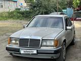 Mercedes-Benz E 260 1991 годаfor1 000 000 тг. в Алматы