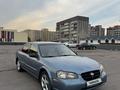 Nissan Maxima 2002 годаүшін3 500 000 тг. в Алматы – фото 2