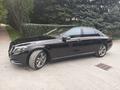 Mercedes-Benz S 500 2013 года за 23 000 000 тг. в Алматы – фото 2