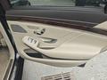 Mercedes-Benz S 500 2013 года за 23 000 000 тг. в Алматы – фото 12