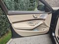 Mercedes-Benz S 500 2013 года за 23 000 000 тг. в Алматы – фото 15
