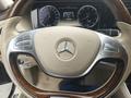Mercedes-Benz S 500 2013 года за 23 000 000 тг. в Алматы – фото 19
