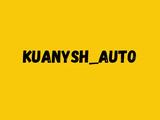 Kuanysh_auto Авторазбор в Алматы