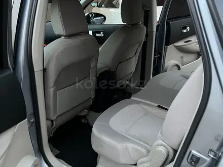 Nissan Qashqai 2010 года за 6 200 000 тг. в Атырау – фото 6