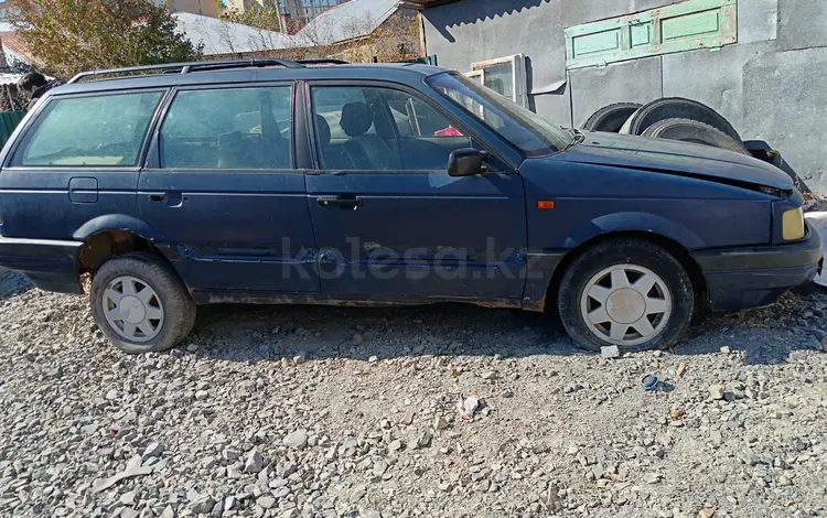 Volkswagen Passat 1991 годаfor1 000 000 тг. в Астана