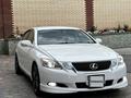 Lexus GS 460 2010 года за 10 500 000 тг. в Астана