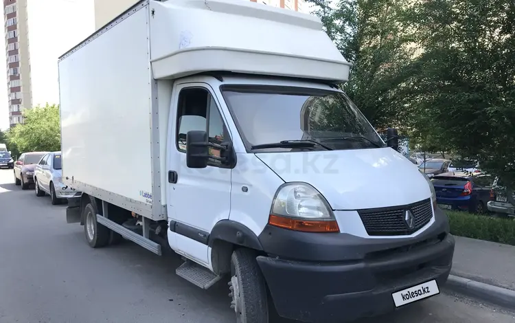IVECO  Daily 2008 года за 7 950 000 тг. в Алматы