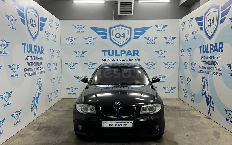 BMW 118 2007 годаүшін6 290 000 тг. в Тараз