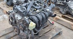 Контрактные двигатели из Японий Mazda L3 2.3 все виды в наличий за 205 000 тг. в Алматы