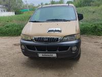 Hyundai Starex 2001 года за 2 300 000 тг. в Тараз