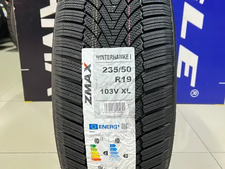 Zmax 2024 Winterhawke I 235/50R19 103V XL за 40 000 тг. в Алматы