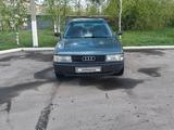 Audi 80 1991 года за 800 000 тг. в Карабалык (Карабалыкский р-н)