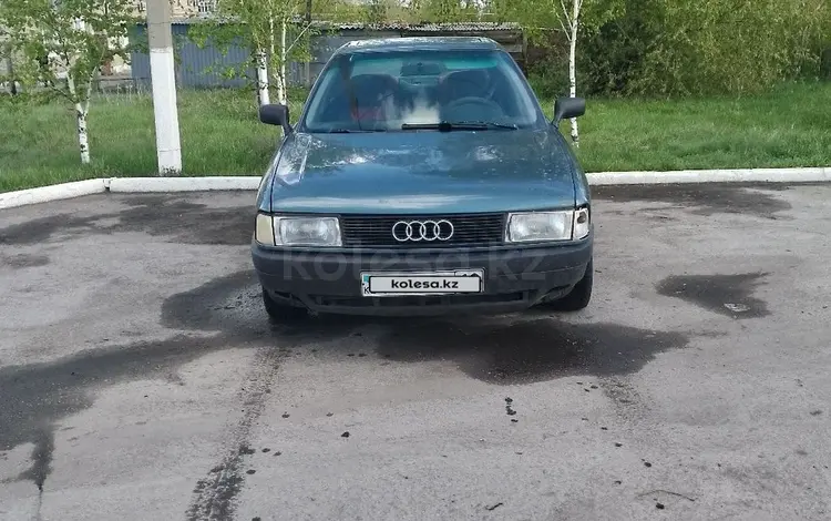 Audi 80 1991 года за 800 000 тг. в Карабалык (Карабалыкский р-н)