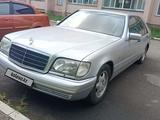 Mercedes-Benz S 320 1996 годаүшін3 000 000 тг. в Астана