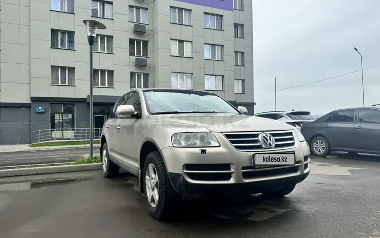 Volkswagen Touareg 2003 года за 6 000 000 тг. в Алматы