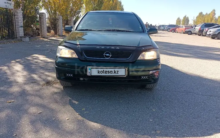 Opel Astra 1999 годаүшін2 220 000 тг. в Актобе