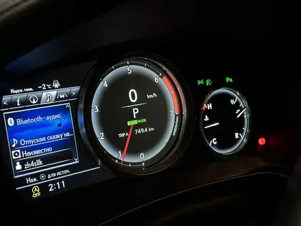 Lexus RX 200t 2017 года за 22 000 000 тг. в Актобе – фото 9