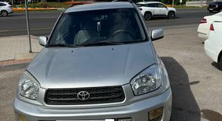 Toyota RAV4 2002 года за 4 834 500 тг. в Астана