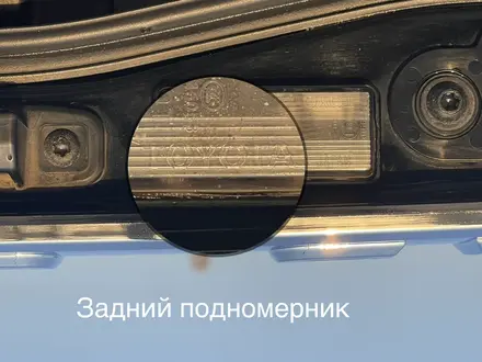 Toyota Land Cruiser 2016 года за 36 450 000 тг. в Алматы – фото 35