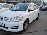 Toyota Avensis Verso 2003 годаүшін5 600 000 тг. в Петропавловск