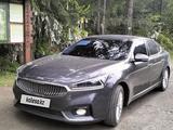 Kia K7 2016 года за 10 500 000 тг. в Астана