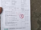 Kia K7 2016 года за 10 500 000 тг. в Астана – фото 3
