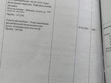 Kia K7 2016 года за 10 500 000 тг. в Астана – фото 5