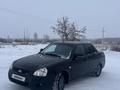 ВАЗ (Lada) Priora 2170 2014 годаүшін3 500 000 тг. в Усть-Каменогорск – фото 2