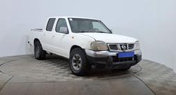 Nissan NP300 2007 года за 1 390 000 тг. в Астана – фото 3