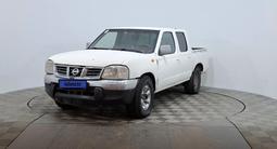 Nissan NP300 2007 года за 1 390 000 тг. в Астана