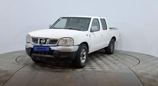 Nissan NP300 2007 года за 1 390 000 тг. в Астана