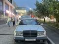 Mercedes-Benz E 300 1991 года за 1 000 000 тг. в Алматы – фото 10