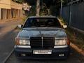 Mercedes-Benz E 300 1991 года за 1 000 000 тг. в Алматы – фото 2