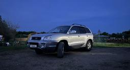 Hyundai Santa Fe 2002 годаүшін4 650 000 тг. в Астана – фото 2