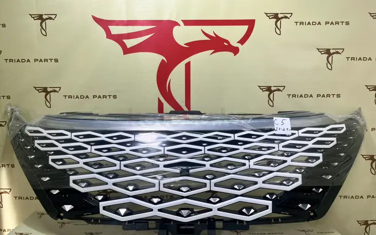 Решетка радиатора на Omoda C5 Оригинал! за 135 777 тг. в Алматы