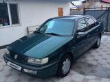 Volkswagen Passat 1996 годаүшін2 300 000 тг. в Талдыкорган