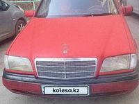 Mercedes-Benz C 200 1994 года за 1 200 000 тг. в Астана