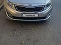 Kia K5 2011 года за 7 200 000 тг. в Шымкент