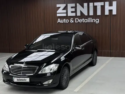 Mercedes-Benz S 350 2006 года за 8 500 000 тг. в Алматы – фото 2