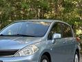 Nissan Tiida 2012 года за 4 100 000 тг. в Астана – фото 16